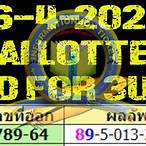 thailand lottery 2d